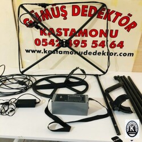 dedektor-merkezi-kastamonu-dedektor-fiyatlari (7) dedektor-merkezi-kastamonu-dedektor-fiyatlari (7)